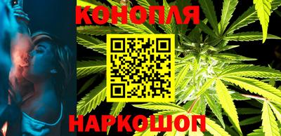 соль курить ск Славянск-на-Кубани