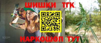 метадон Сланцы