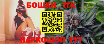 прущая мука Ставрополь