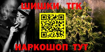 амфетамин Старая Купавна