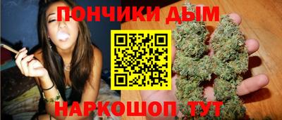 амфетамин Старая Купавна