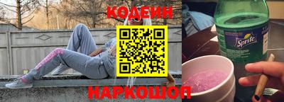 ALPHA PVP Среднеуральск