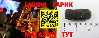 ALPHA PVP Среднеуральск