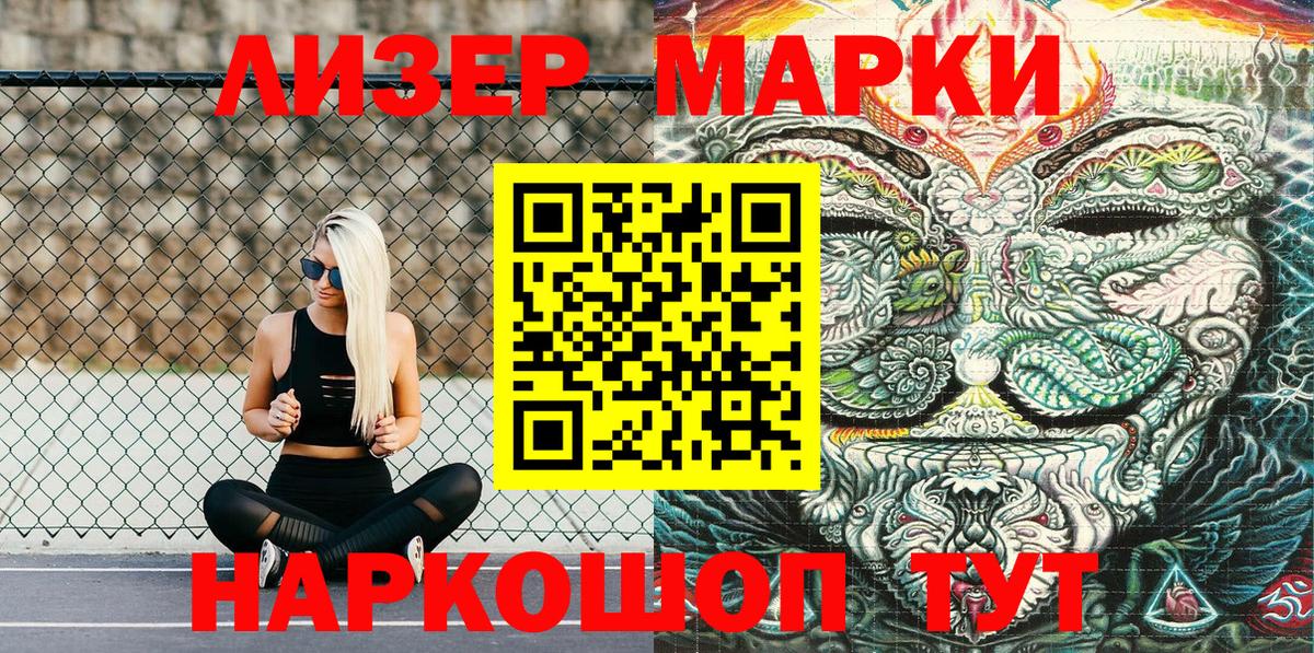  COCAIN Полевской